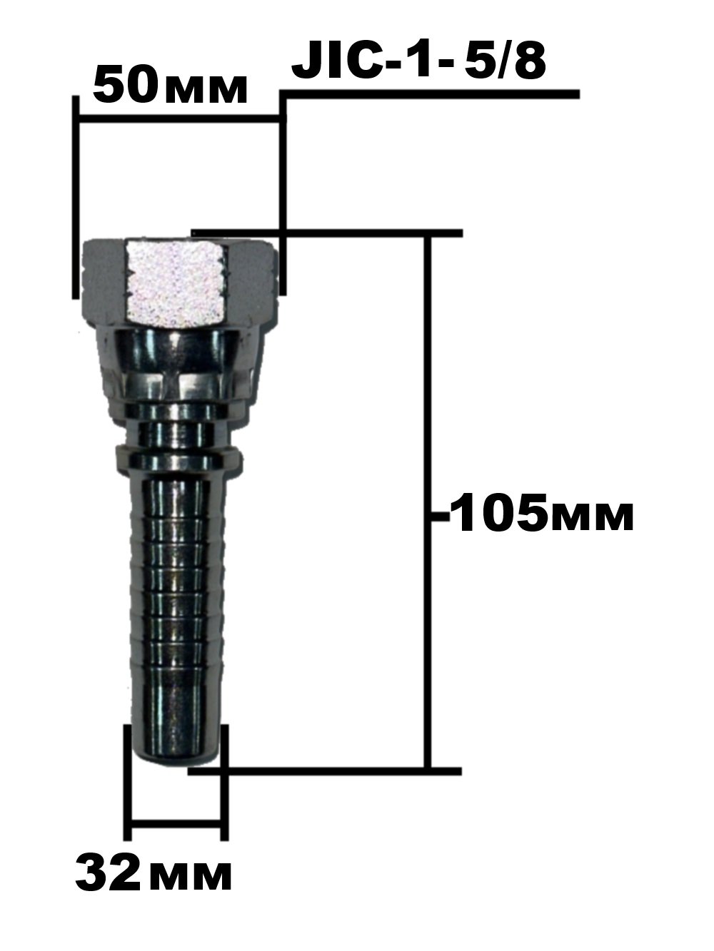Фитинг JIC 1-5.8- 4213-26-20