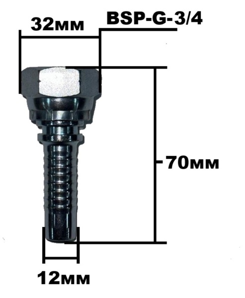 Фитинг BSP G 3.4  4201-12-08